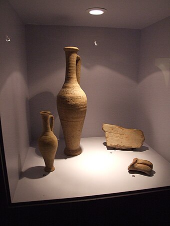 Garum amphorae from Pompeii