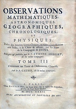 Gaubil, Antoine – Traité de l'astronomie chinoise, 1732 – BEIC 4790134.jpg