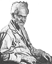 Gerald Gardner.jpg