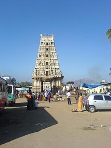 Ghati Subramanya Candi