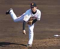 Gigantes nomaguchi 45s.jpg