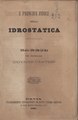 المبادئ الفيزيائية للهيدروستاتيكا 1868