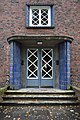 Deutsch: Siedlungsbau Goernestraße 12 in Hamburg-Eppendorf, Eingang. This is a photograph of an architectural monument. It is on the list of cultural monuments of Hamburg, no. 20191.