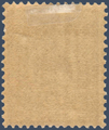 Gomme timbre Nouvelle Calédonie.png