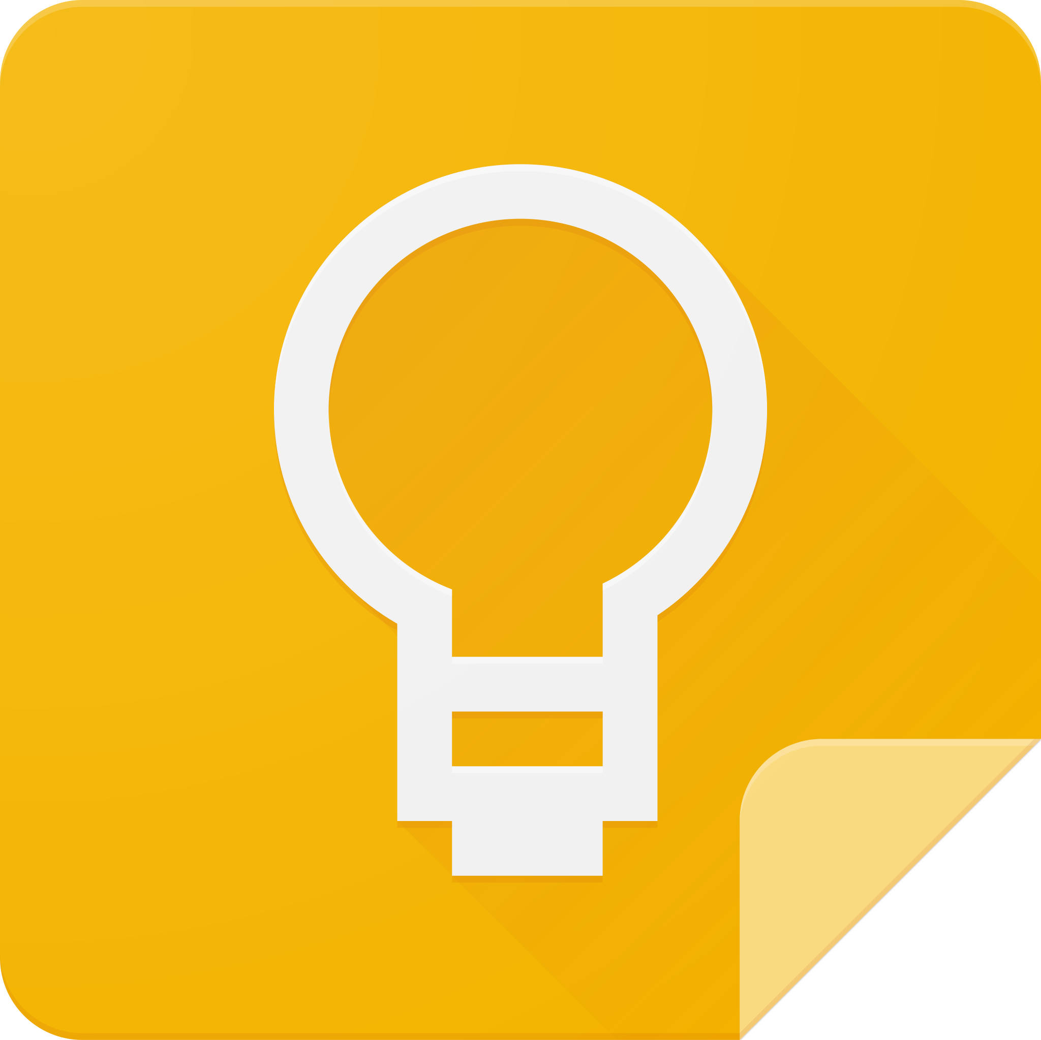 https://upload.wikimedia.org/wikipedia/commons/thumb/b/bd/Google_Keep_icon_%282015-2020%29.svg/2048px-Google_Keep_icon_%282015-2020%29.svg.png