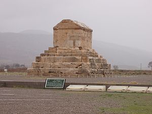 Grabmonument Kyros II., Pasargadae, Iran.jpg