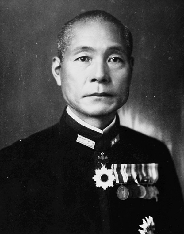 Vice Admiral Mikawa Gunichi (1940–45)