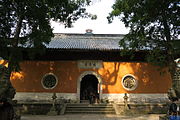 Guoqing Temple, 2014-12-27 41.JPG