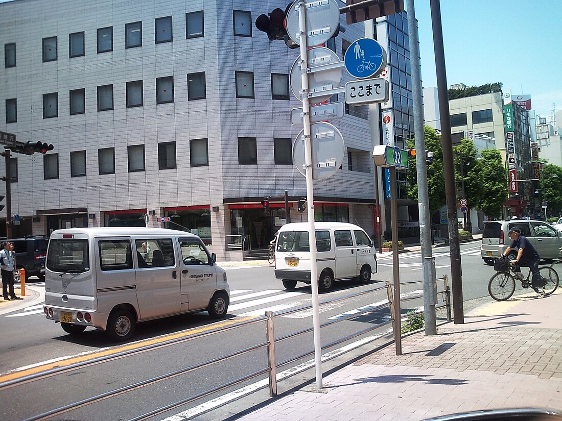 神奈川県道32号藤沢鎌倉線