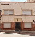 Habitatge unifamiliar al carrer Iscle Soler, 21 (Terrassa)