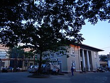 Hagonoy Town Hall, Bulacan.jpg