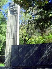 Հակոբ Պարոնյանի հուշարձան (Երևան)