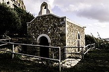 Private chapel in Zebbug, Gozo, Malta, constructed illegally as part of a residential development project Hal-Saghtrija Chapel.jpg
