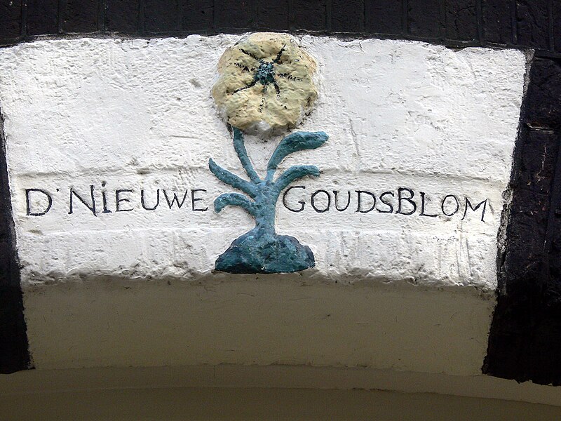 File:Hauszeichen Blume.jpg