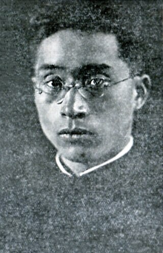 <span class="mw-page-title-main">He Siyuan</span> Chinese educator, politician, and guerrilla leader