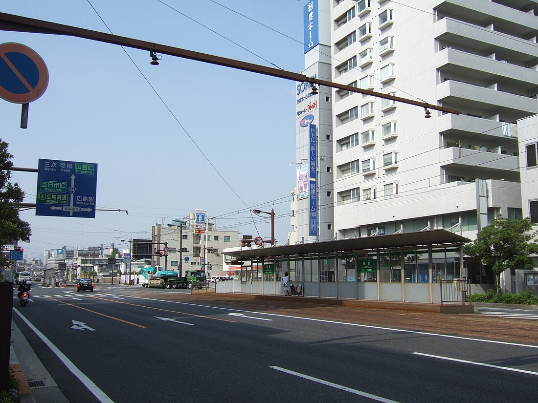 Tera-machi Station