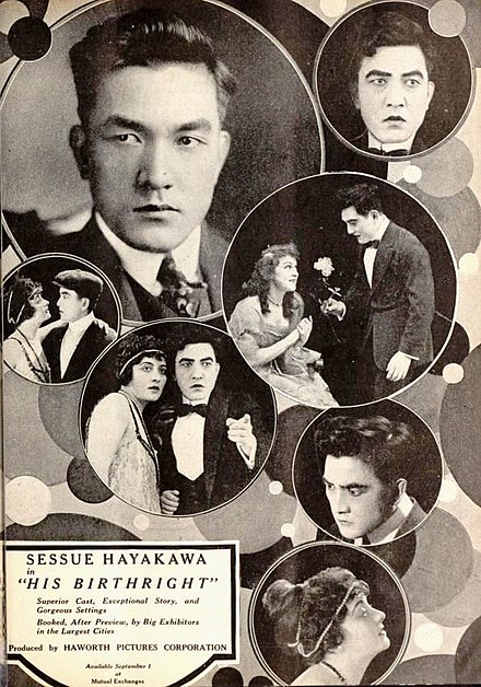 Advertisement in Exhibitors Herald for the American drama film His Birthright with Hayakawa, Marin Sais, and Mary Anderson, 1918