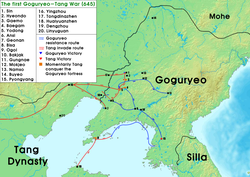 History of Korea-645.png