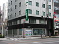 北都銀行 東京支店