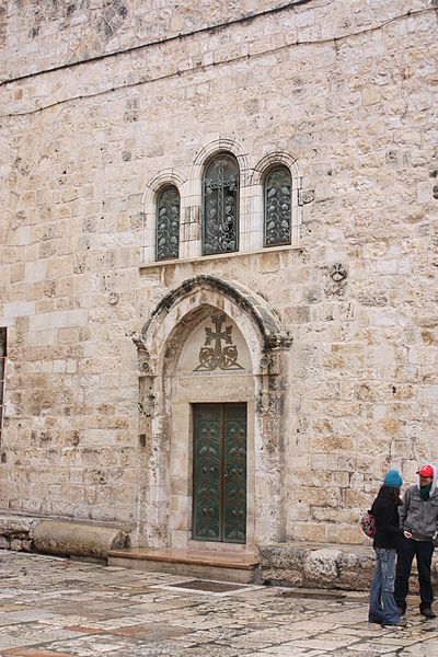 File:Holy Sepulchre Armenian Chapel of Saint John 2.jpg