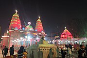 Indian Ayodhya City Temple Image