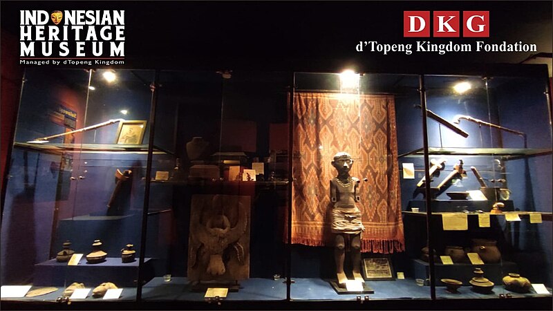 File:Indonesia Heritage Museum.jpg