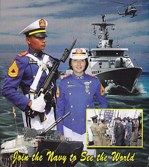 Indonesian Navy