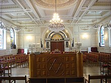 Inside Temple Beth-El in Casablanca.