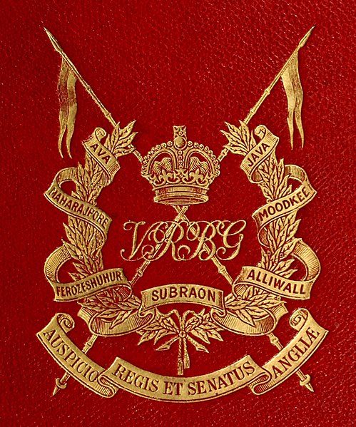 File:Insignia of the Governor General's Bodyguard.jpg