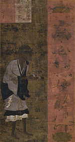 Ippen Shonin (Kyushu Ulusal Müzesi) .jpg