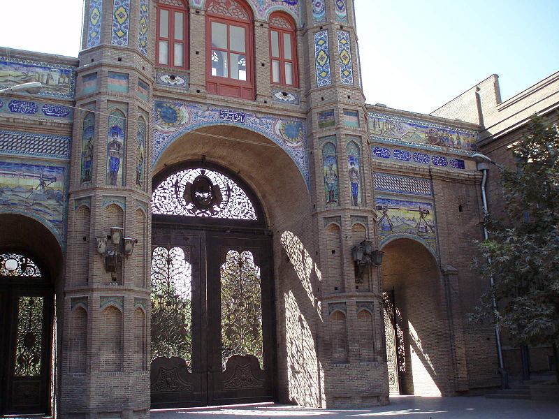 File:Iran 2007 001 Tehran gate (1731470609).jpg