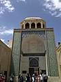 Iran Yazd Place Amir Chaghmagh Mosquee Amir Chakhmaq Portail - panoramio.jpg