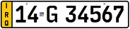 Iraq - License Plate - Truck.png