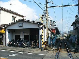 Ishizai Station Railway station in Kaizuka, Osaka Prefecture, Japan