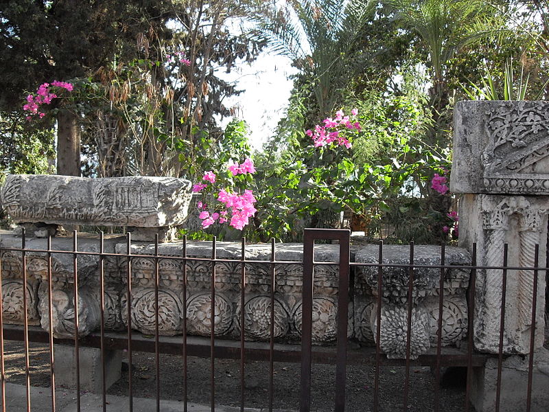 File:Israel Capernaum Ark of the Covenant.jpg