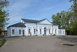 La gare de Jõgeva