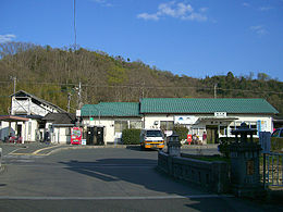 JRW-SetoStation.jpg