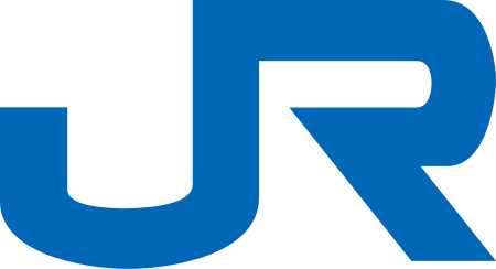 Fail:JR logo (west).svg