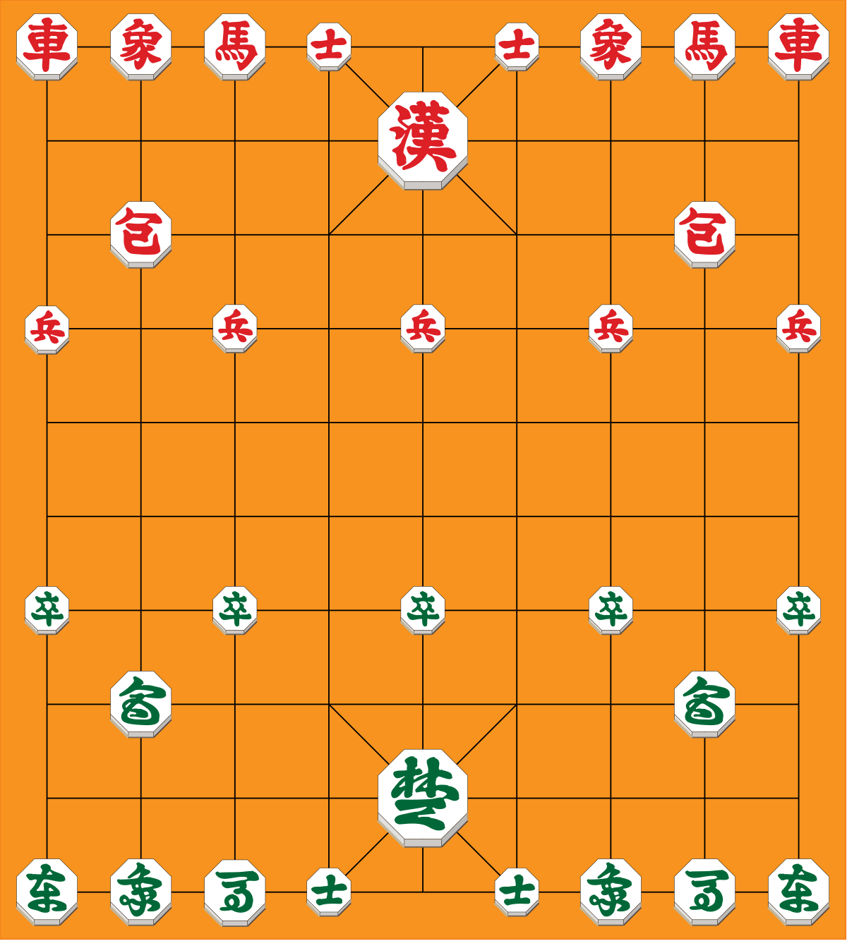 Jogar jogo de xadrez chinês on-line