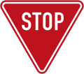 Stop (In English Only, used in United States Armed Forces Bases in Japan.)
