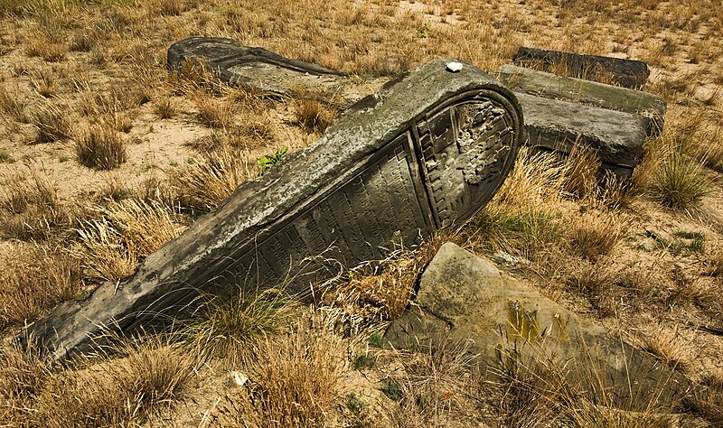 File:Jewish cemetery Karczew IMGP5503.jpg