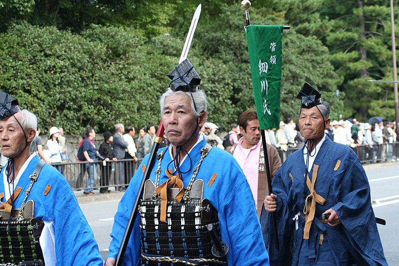 File:Jidai Matsuri 2009 270.jpg