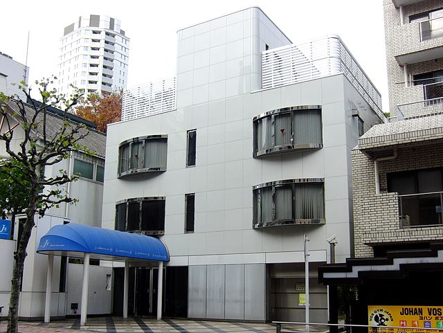 Headquarters in Minato, Tokyo (1998–2018)