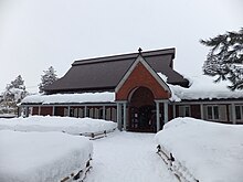 File:Kakunodate_Cherry_Bark_Handicrafts_Denshokan_Hall,_in_winter.jpg