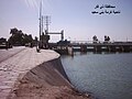 تصغير للنسخة بتاريخ 11:32، 23 مارس 2012