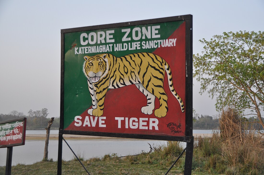 Katarniaghat Wildlife Sanctuary