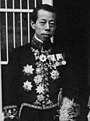 Kenkichi Yoshizawa 1932.jpg