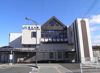 Kibukawa Station Railway station in Kōka, Shiga Prefecture, Japan
