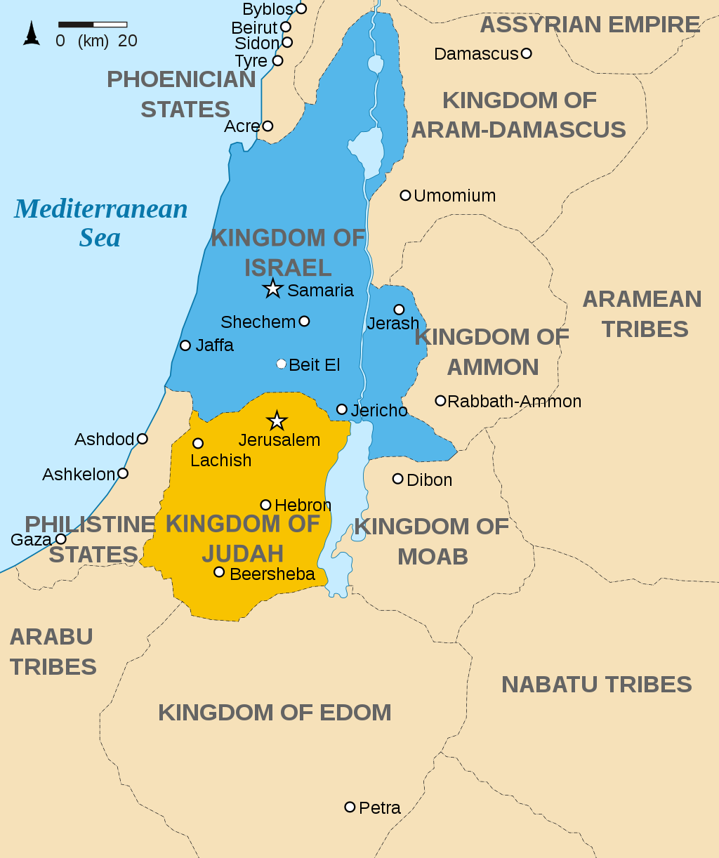 1024px-Kingdoms_of_Israel_and_Judah_map_830.svg.png