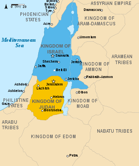 Kingdoms of Israel and Judah map 830.svg
